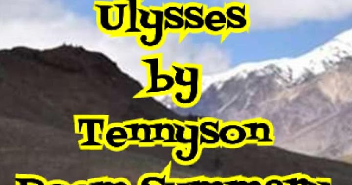 Ulysses theme essay image