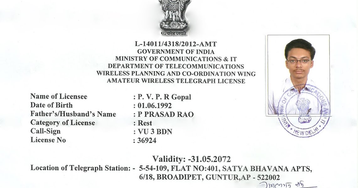 ACADEMY OF HAM RADIO Ham Radio Licence Copy