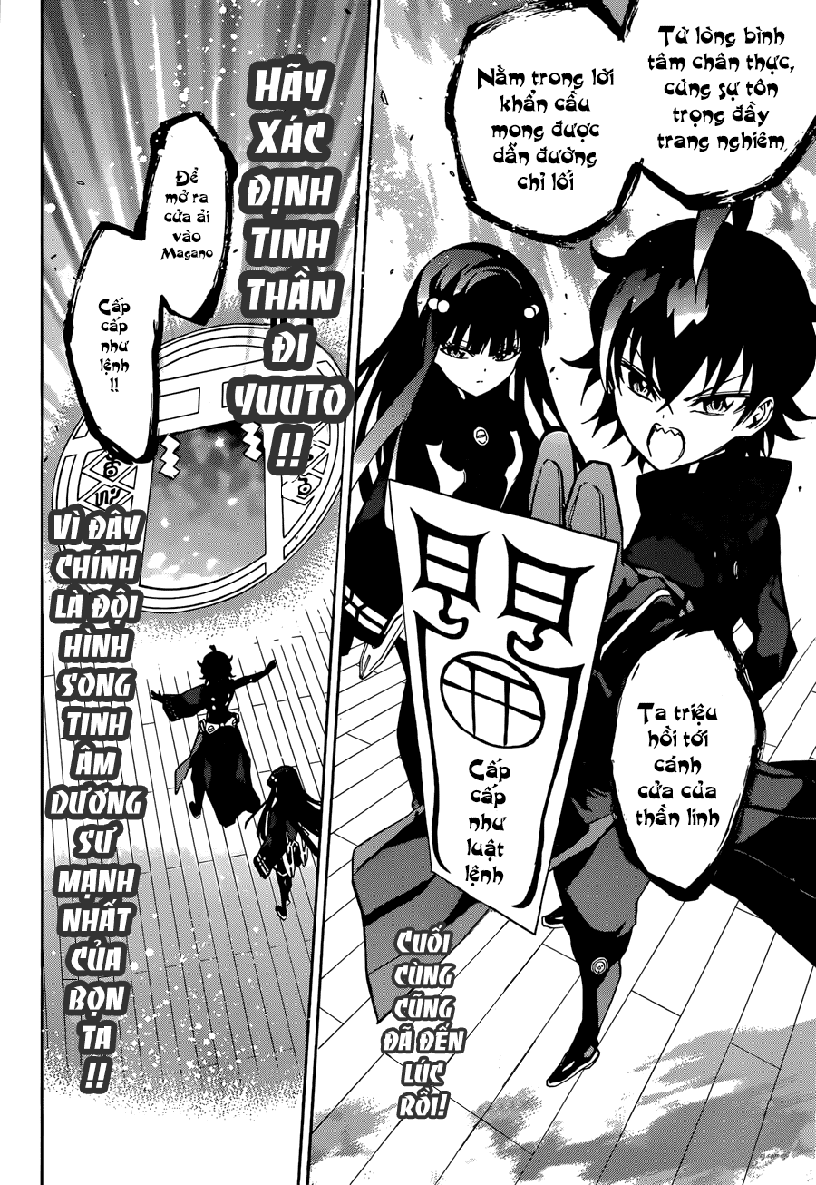 Sousei no Onmyouji chap 12