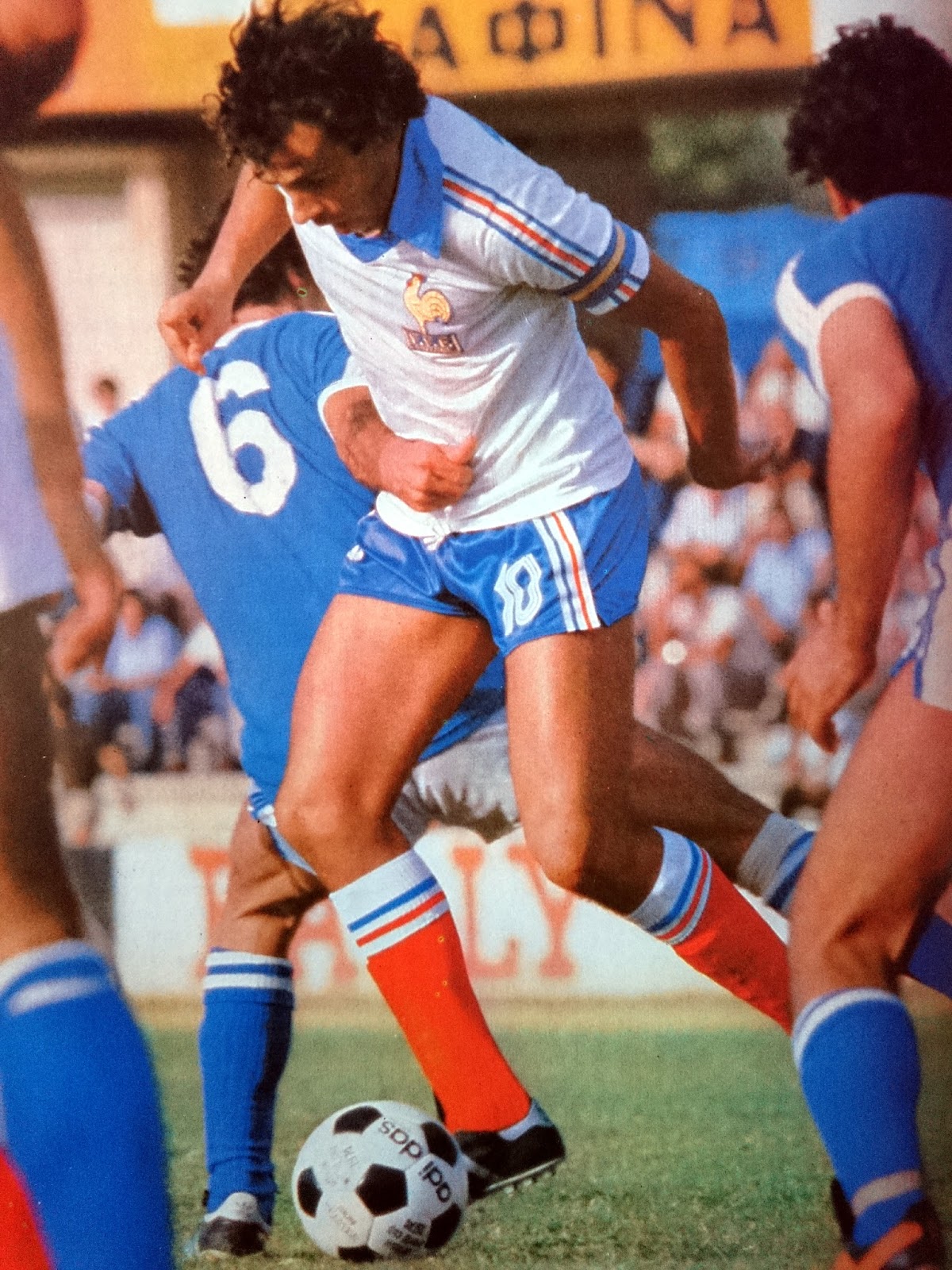 ChypreFRANCE 1980.