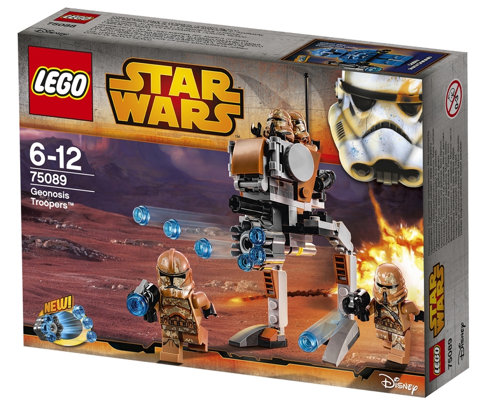 Jual Lego Murah Indonesia