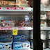 Select Safeway Ice Cream Cakes Prices Order Reviews