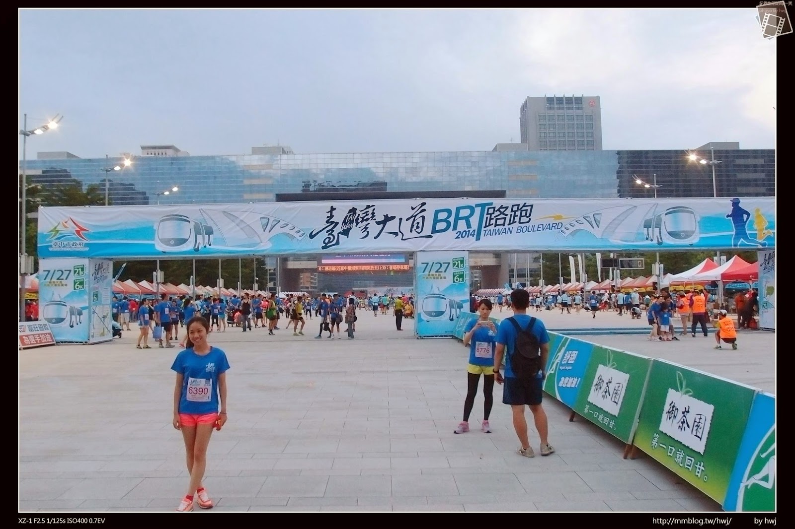 2014-07-27 台灣大道路跑暨台中BRT試乘