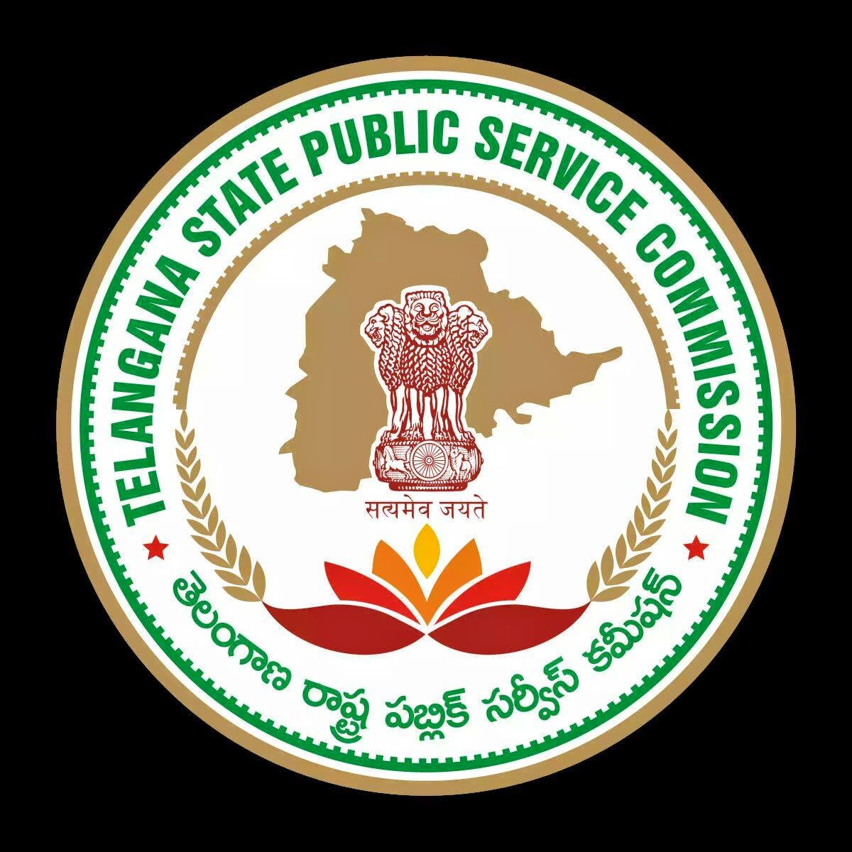 Telangana Public Service Commission TSPSC Website And Logo Inaugurated AP TS TET Study 