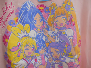 プリキュアのプリント