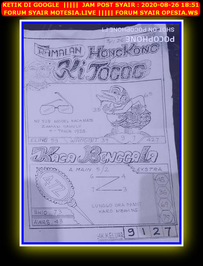 1 New Message Kode Syair Hongkong 26 Agustus 2020 Forum Syair Togel Hongkong Singapura Sydney