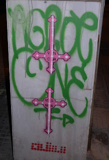 ΑΠΟΚΛΕΙΣΤΙΚΟ ΑΝΟΠΑΙΑ ΑΤΡΑΠΟΣ:  ΜΥΣΤΗΡΙΩΔΗ ΣΦΡΑΓΙΔΕΣ ΚΑΙ ΙΔΕΟΓΡΑΜΜΑΤΑ  