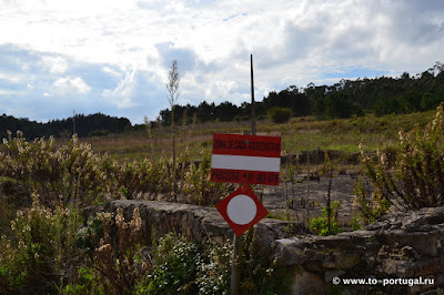 прогулки по Португалии