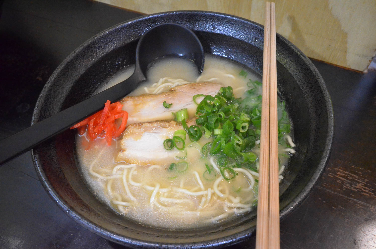 BKyu Kaedama Ramen Bar Japanese Market City Food Court