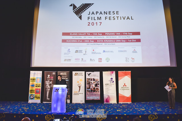 Takumi Saitoh  斎藤工 at Japanese Film Festival 2017 GSC Pavilion KL