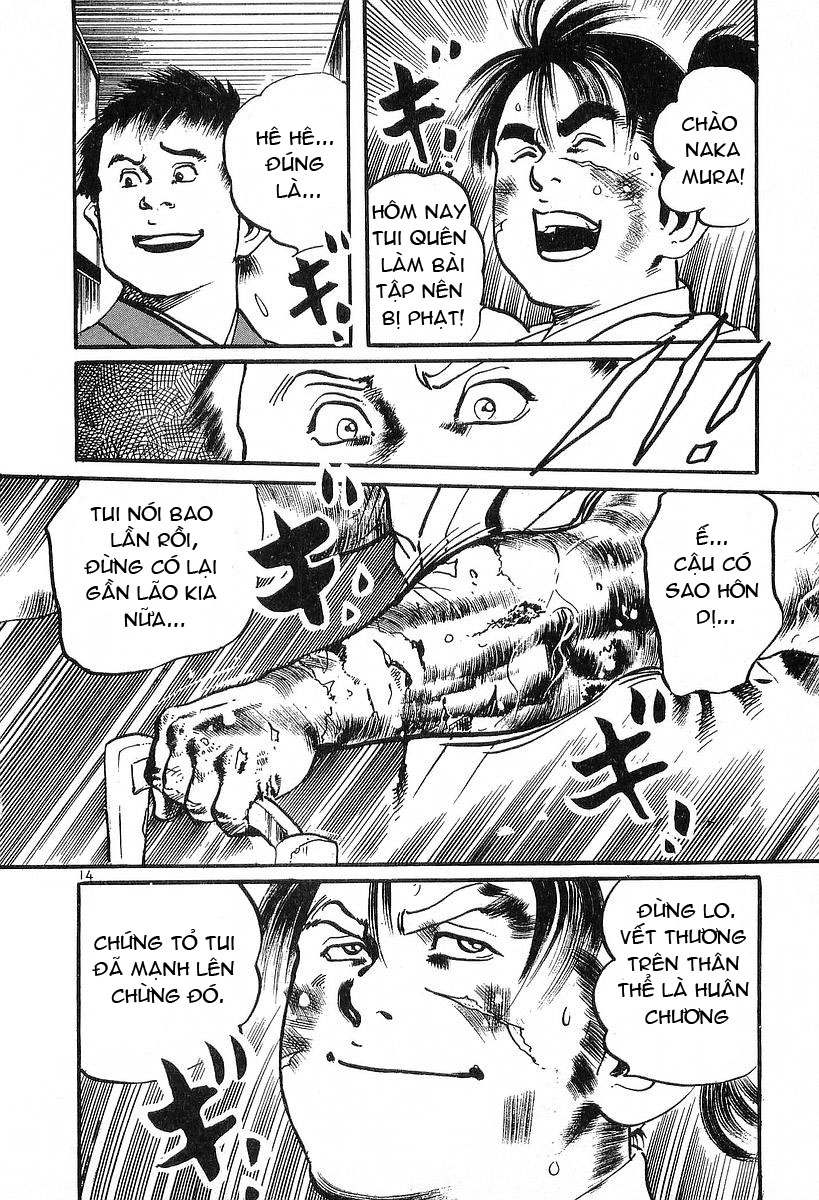 Conde Koma chap 33