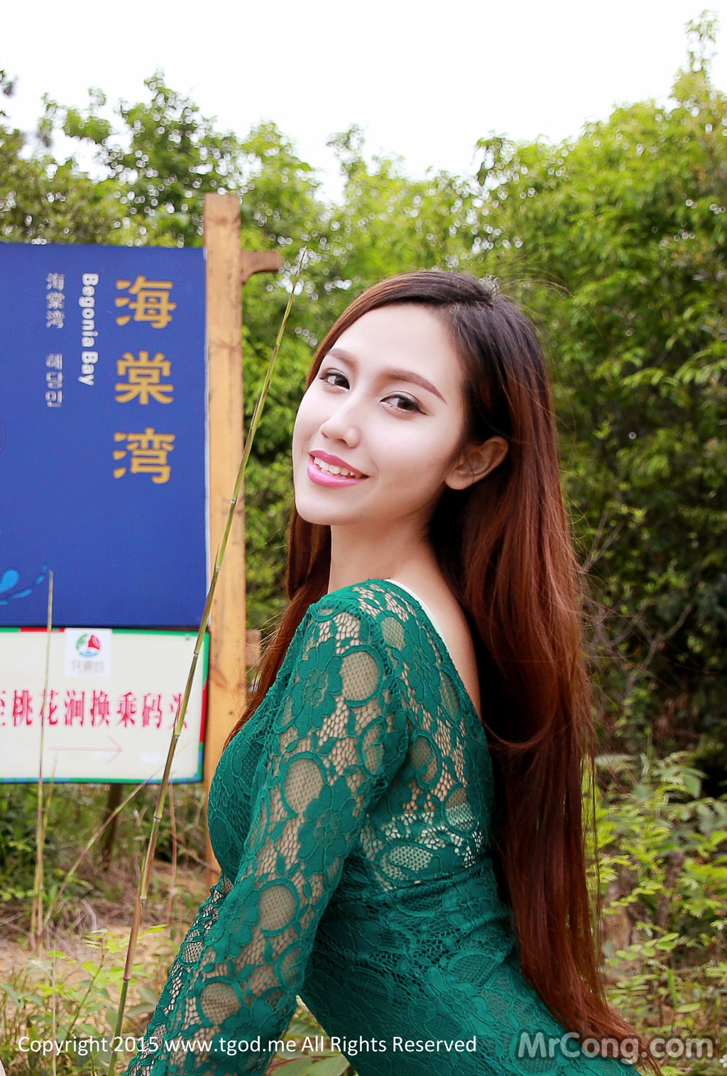 TGOD 2015-05-08: Models Lu Si Yu (鲁思羽) and Xia Jing (夏 静) (50 photos) photo 1-0