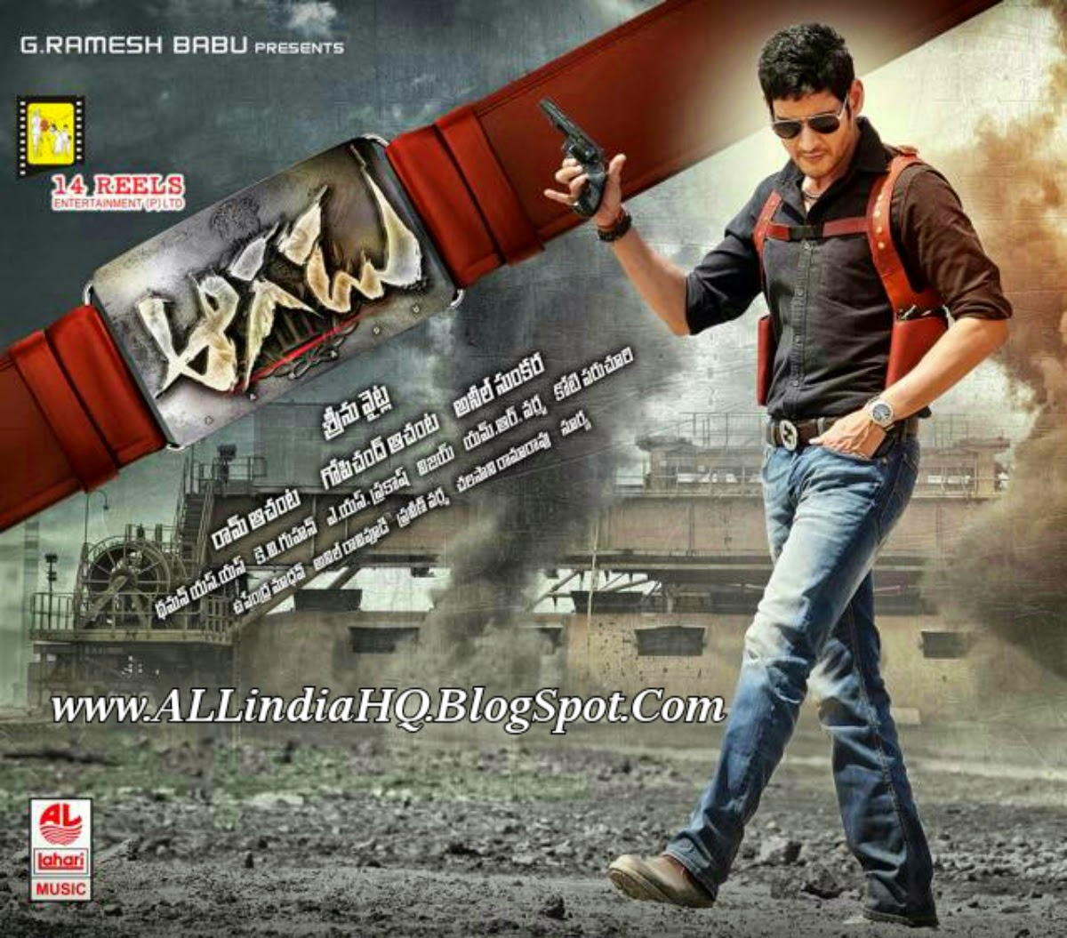 Watch Sarileru Neekevvaru Tribute Song To Indian Army From Mahesh Babu S Next Motoaki tanigo is the ceo of cover corporation. police heiraucrabopstan tk
