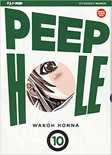 Peep Hole: 10 Di Wakoh Honna PDF Peep Hole: 10 Di Wakoh Honna PDF