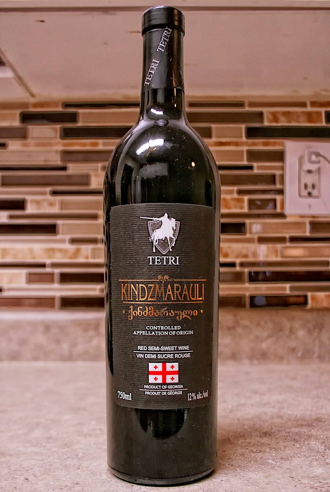 bitácora hedonista: Tetri Kindzmarauli 2015