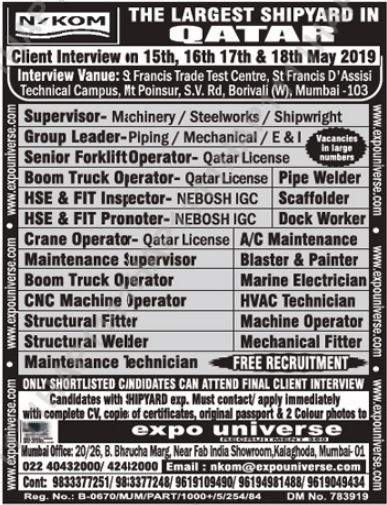 Interview on 16 May 2019 in Mumbai 9 gulfjobs 28 4