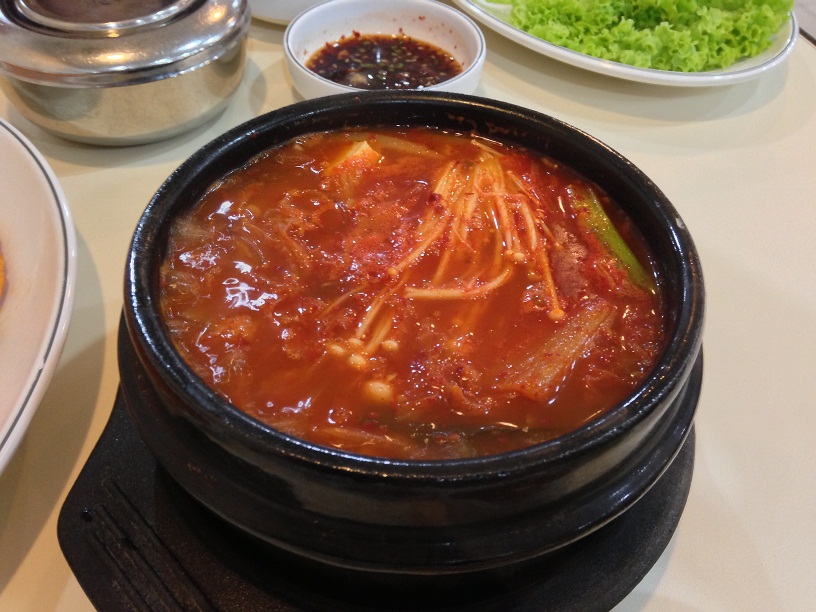 Other Than Work Seoul Garden Kuchai Lama