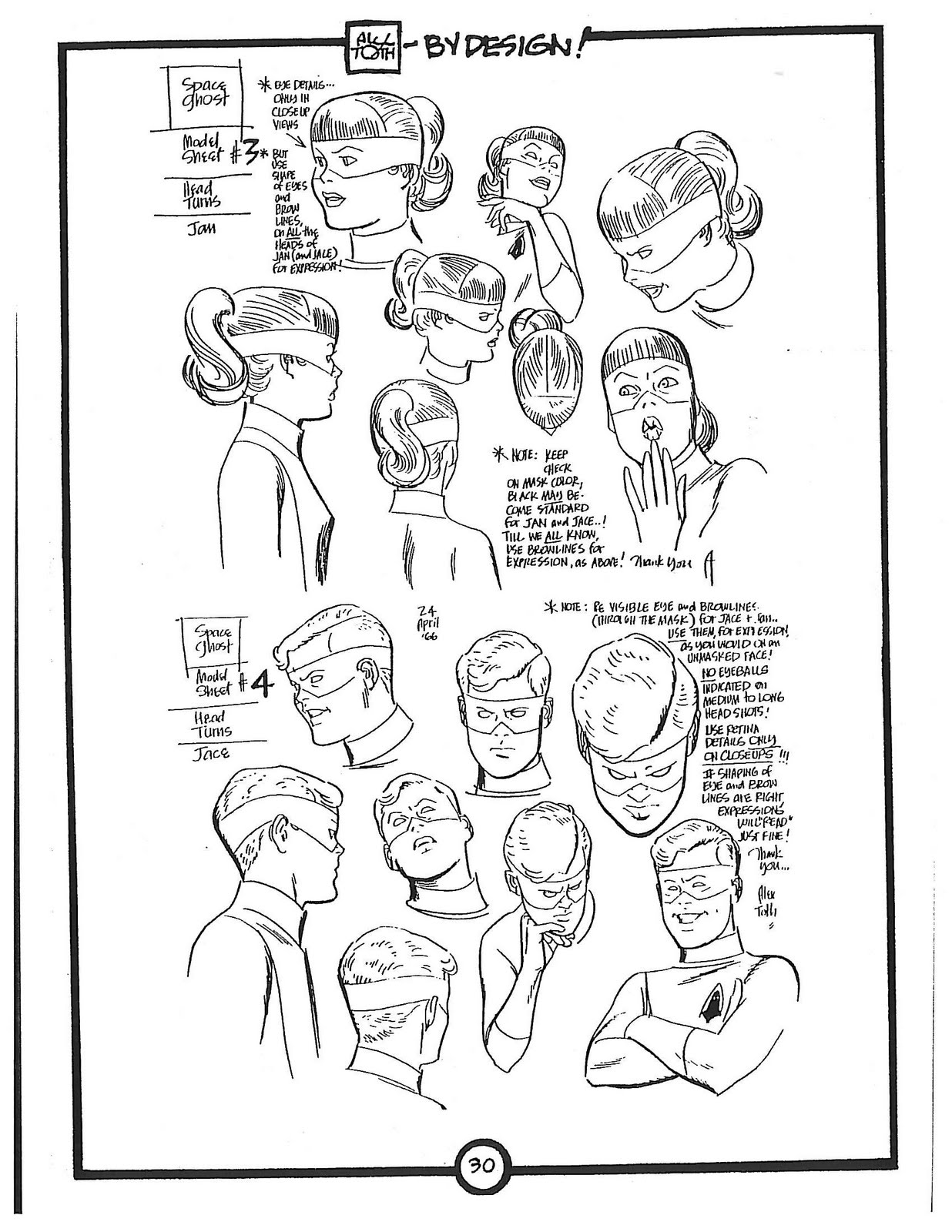 Space Ghost Pages Coloring Pages