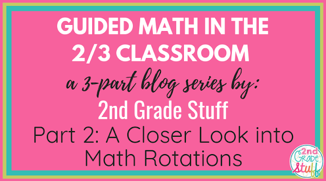 how-to-implement-guided-math-part-2 how-to-implement-guided-math-part-2