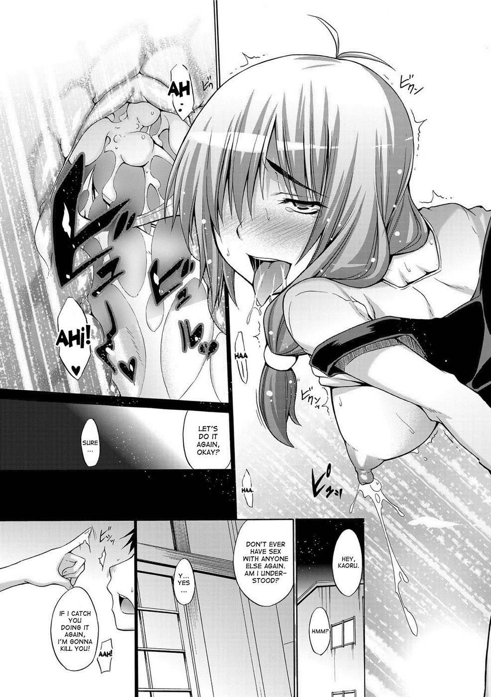 Hentai Manga Comic-Ikenai Roomshare-Chap4-15