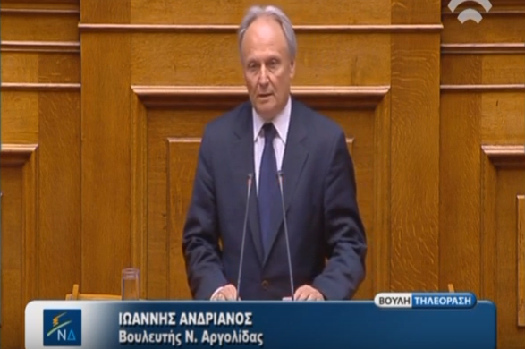 Γ. Ανδριανός: Η Κυβέρνηση ΣΥΡΙΖΑ - ΑΝΕΛ είναι οτιδήποτε άλλο παρά “κάθε λέξη από το Σύνταγμα αυτής της χώρας” Γ. Ανδριανός: Η Κυβέρνηση ΣΥΡΙΖΑ - ΑΝΕΛ είναι οτιδήποτε άλλο παρά “κάθε λέξη από το Σύνταγμα αυτής της χώρας”