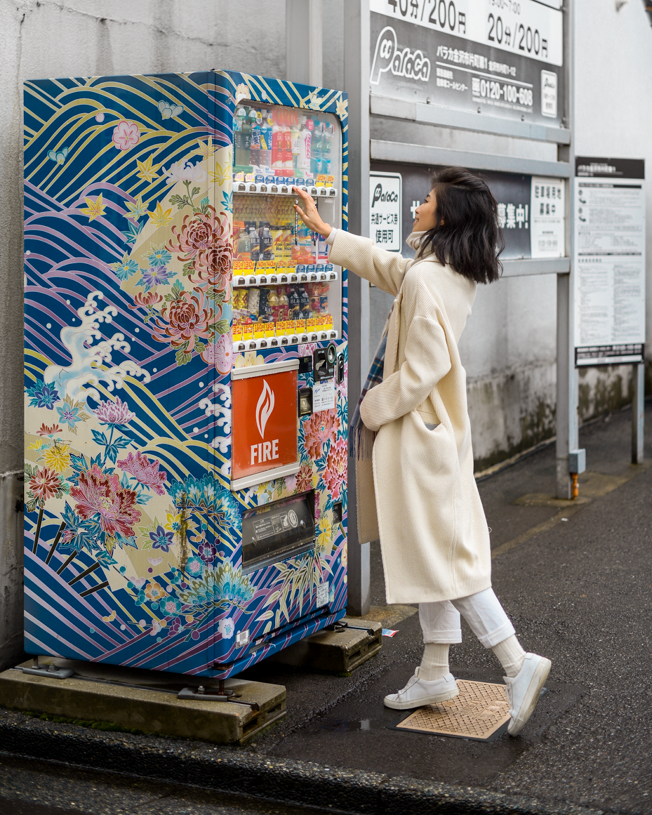Unique Vending Machine in Kanazawa, Kanazawa trip from Tokyo, must-visit cities in Japan, Nishi Chaya District, Higashi Chaya District, photogenic and charming towns in Japan - FOREVERVANNY