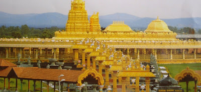 Full View of Vellore Gold Temple of Lakshmi Devi