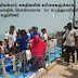கலவர நிலை தொடர்பில் மேற்கொள்ளப்படும் உண்மை விளம்பல். ( ஒரு விரிவான பார்வை)