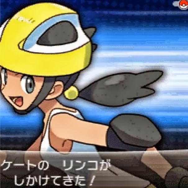 Vazam imagens do que poderiam ser novos lendários de Pokémon X & Y