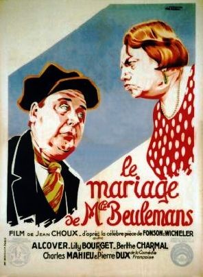 Musique Mariage 50 Idees De Musique Pour Entree Des Mariees