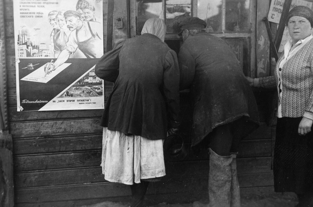 Photos of Moscow in 1930s