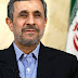 Rechazan candidatura de Ahmadineyad a la presidencia de Irán