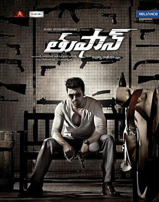 First Look Posters of Toofan starer Ram Charan, Priyanka Chopra