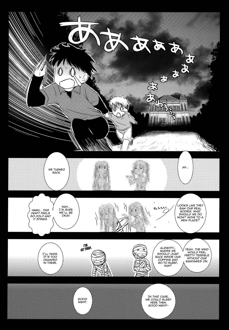 Hentai Manga Comic-Holiday Party-Chap1-24