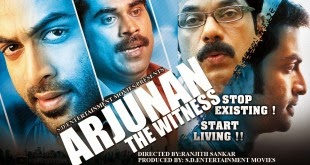 Arjunan The Witness 2015 Hindi Dubbed WEBRip 480p 350mb