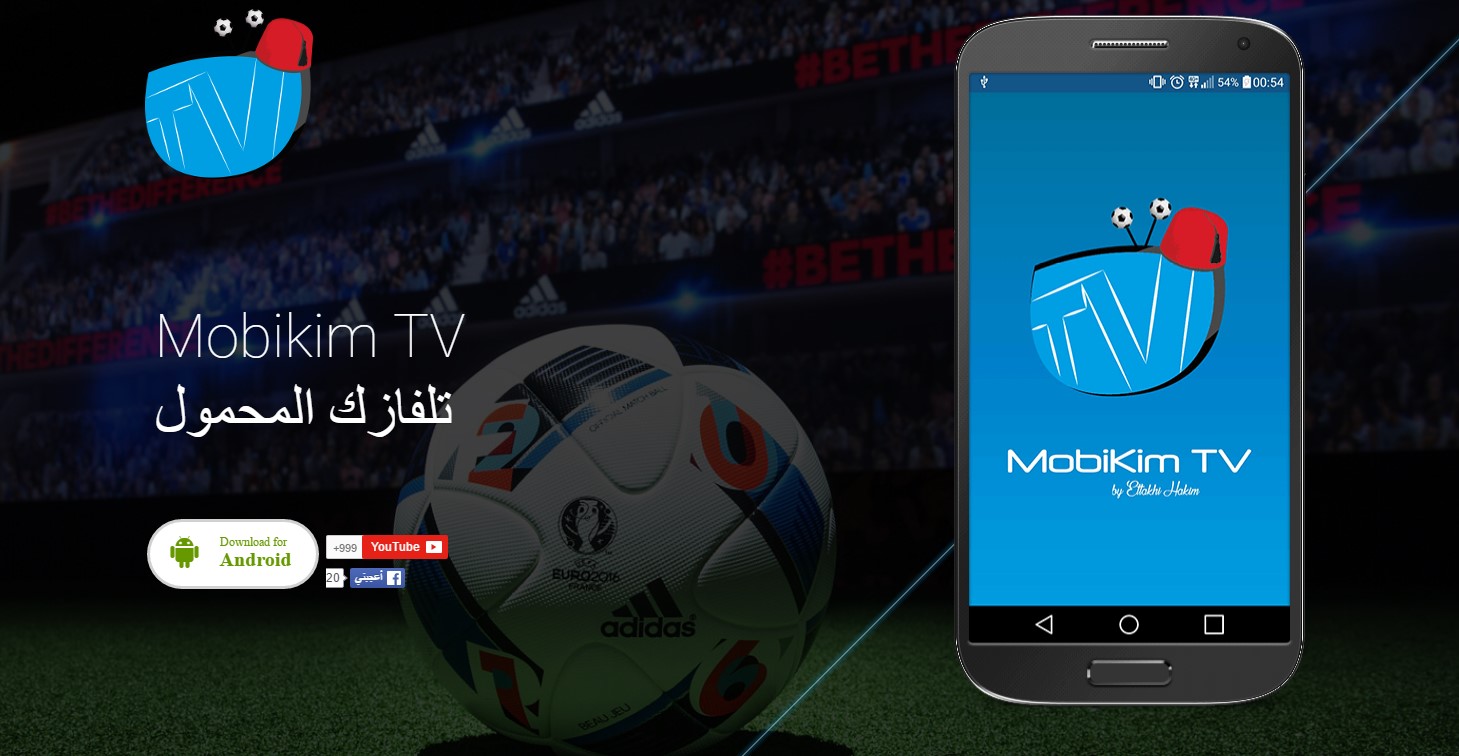 mobikim tv 2.0 1 mobikim tv 2.0 1