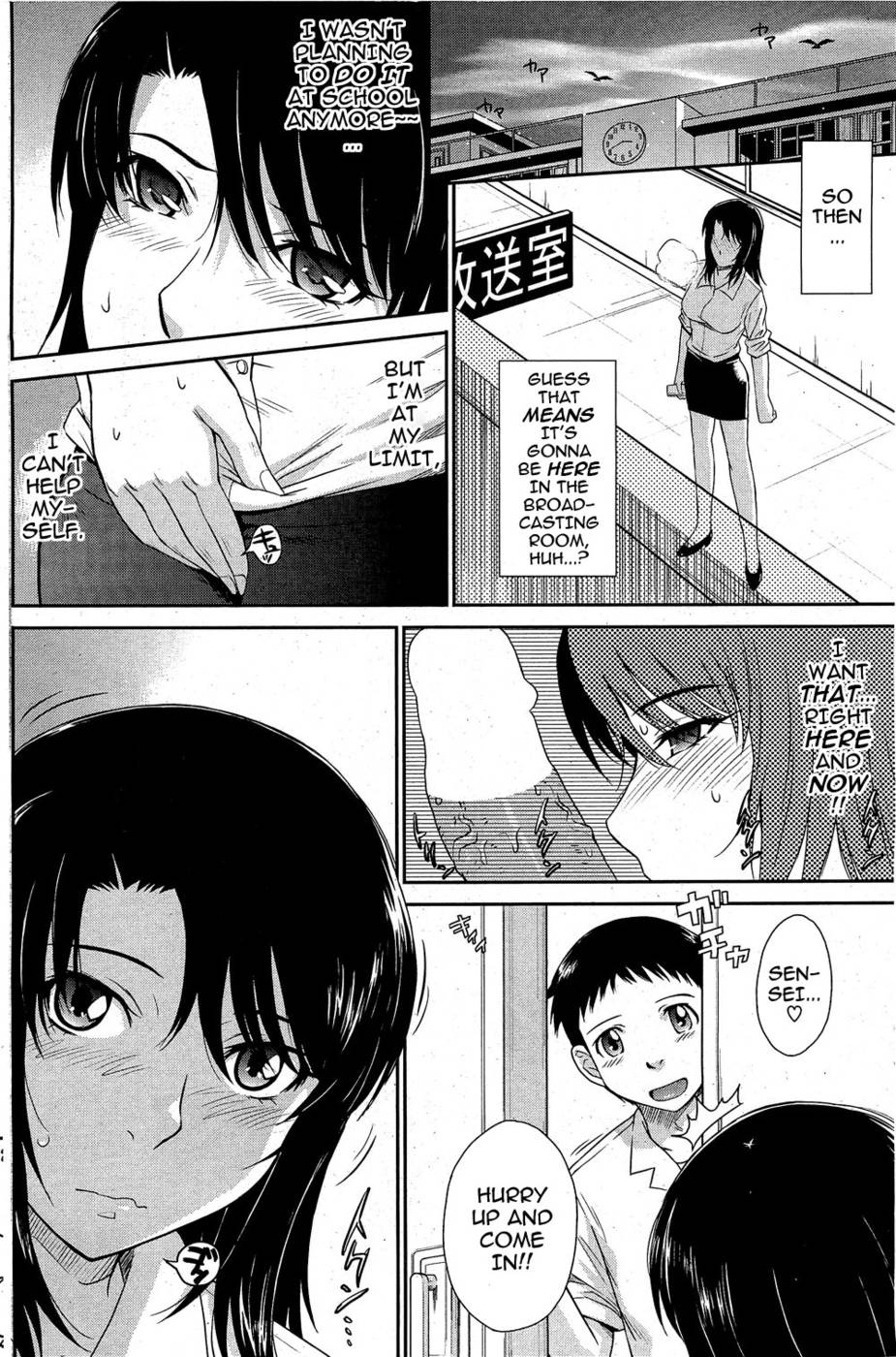 Hentai Manga Comic-After school-Chap3-10