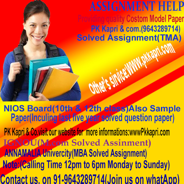 ignou mba essay three 2015