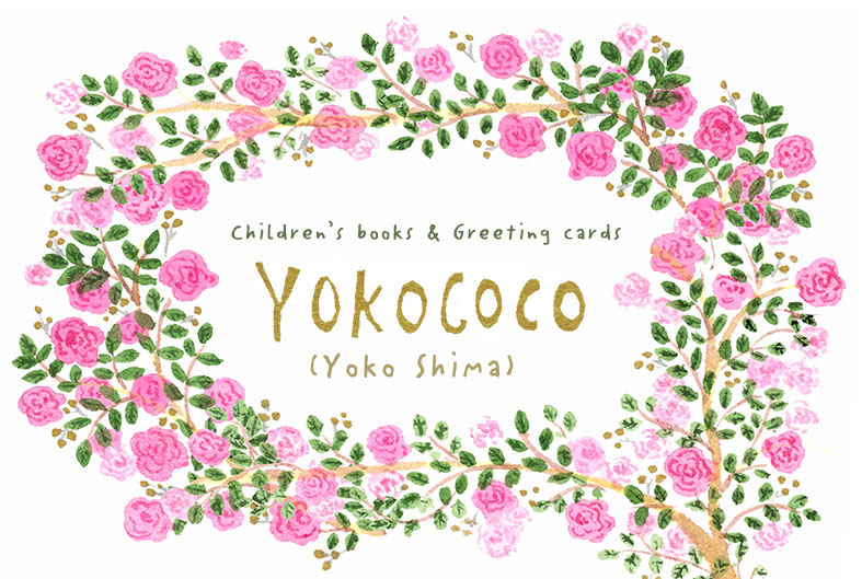 Yokococo Illustration (yokococonuts23@gmail.com)