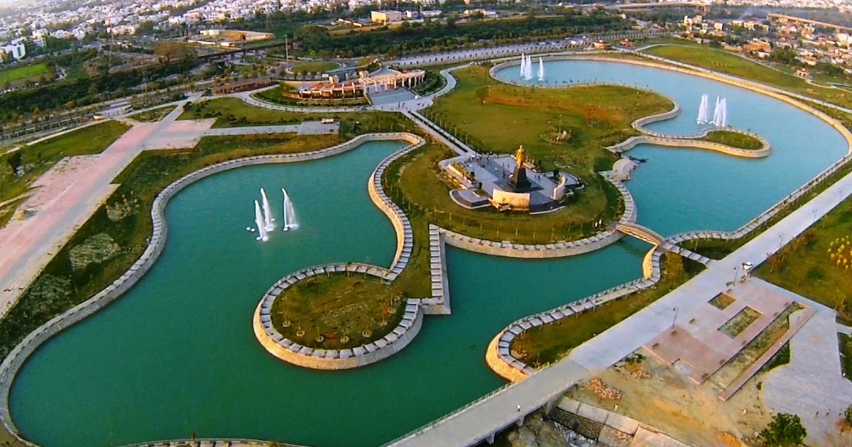 JANESHWAR MISHRA PARK, LUCKNOW INDIAN VOYAGE