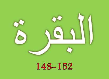 Terjemah Per Kata Al Baqarah Ayat 148 152 Sakaran