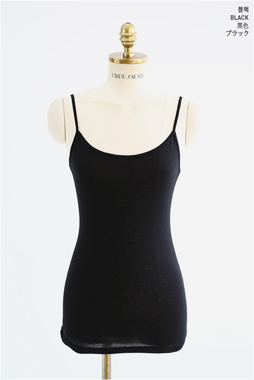 [Chuu] Slim Tank Top KSTYLICK Latest Korean Fashion KPop Styles