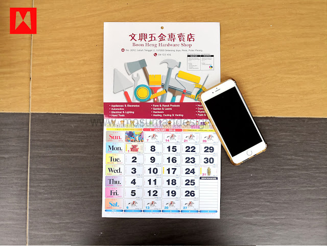 kalendar_kuda_murah_2018 kalendar_kuda_murah_2018