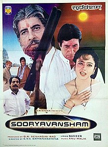 Sooryavansham Film Poster