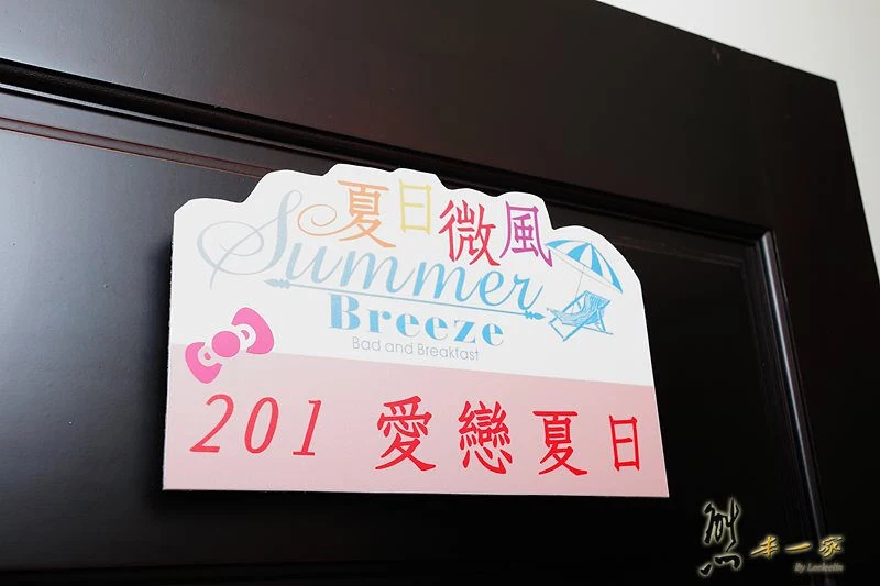 夏日微風|親子房型~隱藏版Hello kitty房