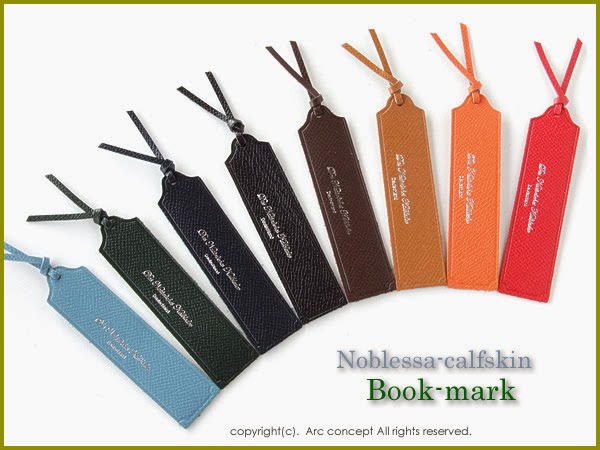 http://arcconcept.com/leather_n/bookcover/nc_bookmark.htm