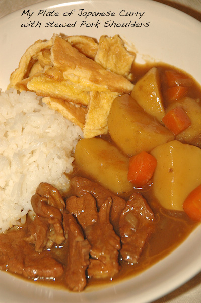 For The Love Of Food Indulge Cooking Myself Pork Shoulders Stewed In for-the-love-of-food-indulge-cooking-myself-pork-shoulders-stewed-in