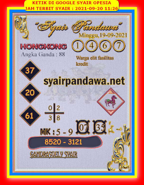 syair hongkong syair hongkong