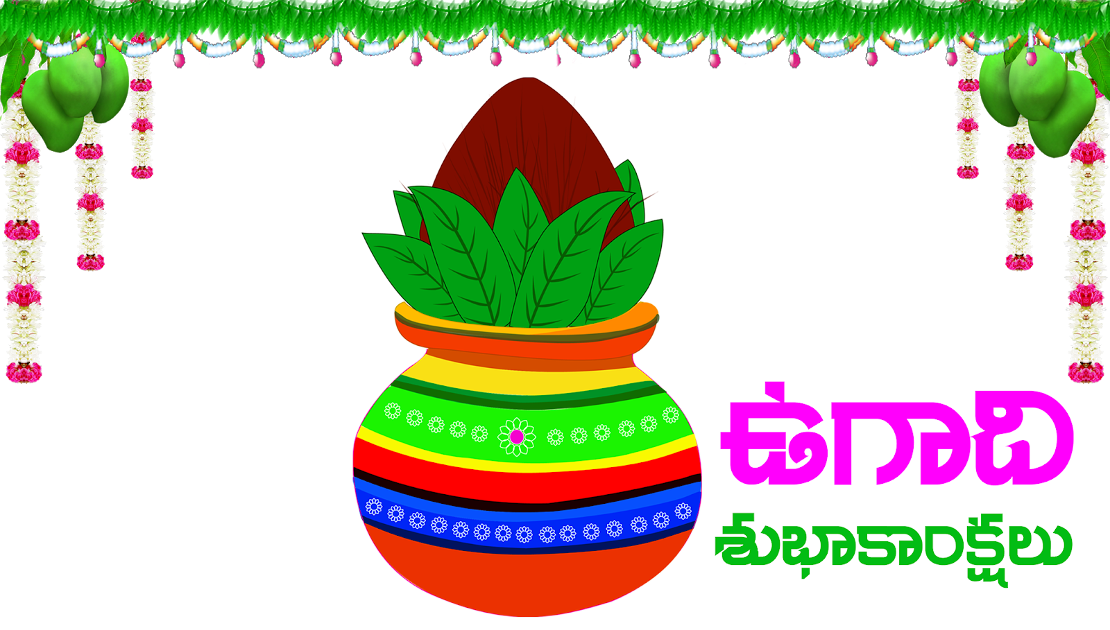 Greetings.Live*Free Daily Greetings Pictures Festival GIF Images