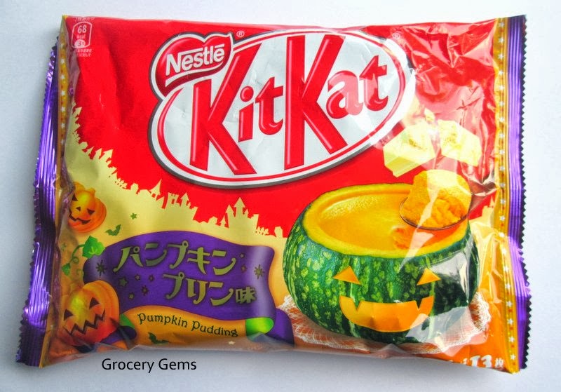 Grocery Gems Review Kit Kat Pumpkin Pudding (Japan)